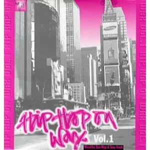【レコード】V.A - HIP HOP ON WAX VOL.1 2xLP UK 1998年リリース