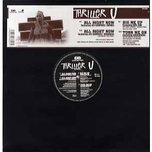 レコード】PUSHIM feat Jumbo Maatch - VIBES UP 12