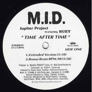 【レコード】JUPITER PROJECT feat RUEY - TIME AFTER TIME 12" JAPAN 1998年リリース