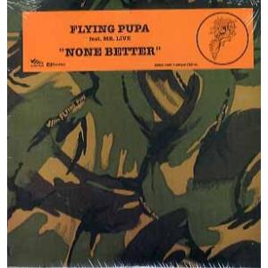 レコード】桑田佳祐 - 東京 / 可愛いミーナ EP JAPAN 2002年リリース
