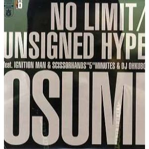 【レコード】OSUMI - NO LIMIT 12&quot; JAPAN 1999年リリース