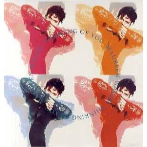 【レコード】MAUREEN WALSH - THINKING OF YOU (RI) 12" JAP...
