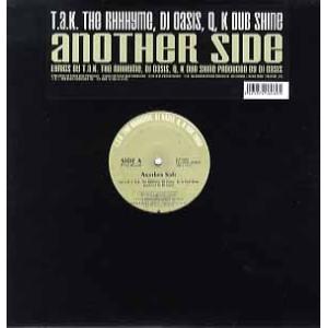 レコード】DOUBLE - FREE STYLE 12