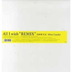 【レコード】MINA GANAHA (我那覇 美奈) - ALL I WISH-REMIX 12&quot; ...