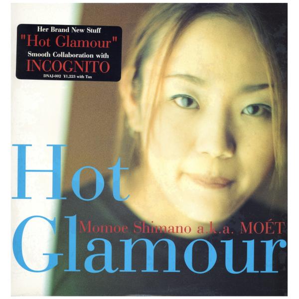 【レコード】MOMOE SHIMANO (嶋野百恵 ) - HOT GLAMOUR 12" JAPA...