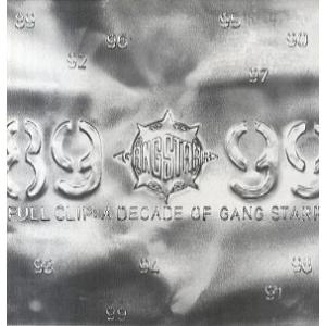 【レコード】GANG STARR - Weed Scented / Soul (Full Clip:...