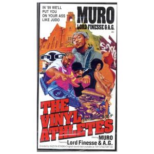 YOU THE ROCK YOU THE ROCK アナログレコード 5枚 YOU THE ROCK YOU THE ROCK アナログレコード 5枚 YOU THE ROCK YOU