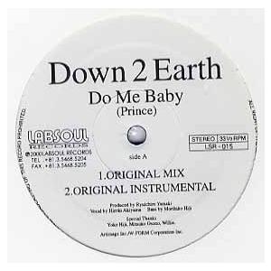 【レコード】DOWN 2 EARTH - DO ME BABY 12" JAPAN 2000年リリー...