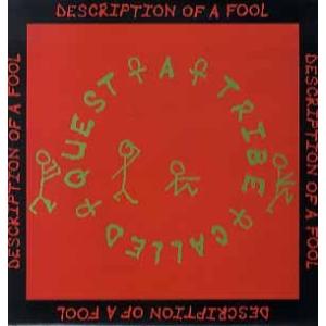 12” Kukoo Da Baga Bonez Real KUKWCB Kukoos Nest Music /00250