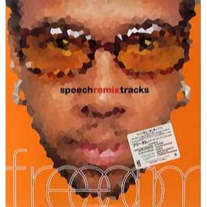 【レコード】SPEECH - FREEDOM SPEECH REMIX TRACKS LP JAPA...