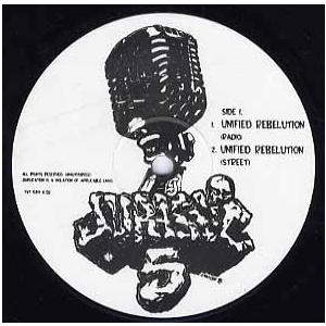 【レコード】JURASSIC 5 - UNIFIED REBELUTION (WHITE) 12" ...