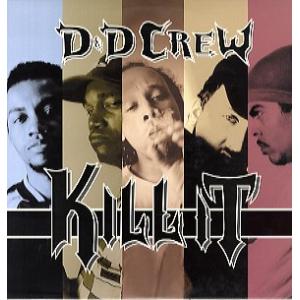 レコード】KANDYTOWN - Kandytown 4xLP JAPAN 2017年リリース