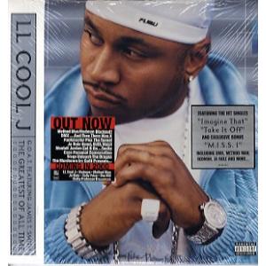 213 - THE HARD WAY (ポスター) POS US 2004年リリース : フリークス