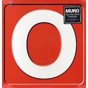 M-FLO レコード　美品 貴重プロモ盤12inchレコード 宇多田ヒカル DISTANCE - m-flo