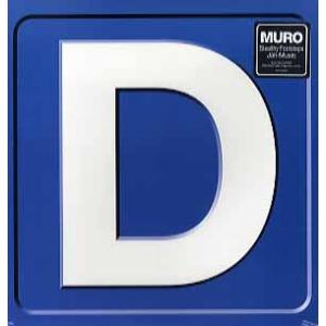 Mad Skillz From Where??? 2LP 2枚組レコード Mad Skillz – From Where??? – 2 x Vinyl (LP, Album + 2 more