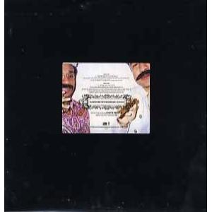 レコード】EL DEBARGE - JUST FOR YOU TO BE THERE-Remix (White) 12