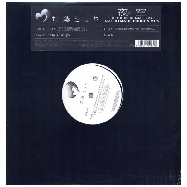 【レコード】加藤ミリヤ feat Illmatic Buddha MC'S - 夜空 (未開封) 1...