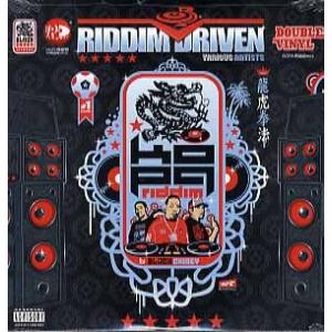 【レコード】V.A. - RIDDIM DRIVEN (KOPA) 2xLP US 2005年リリー...