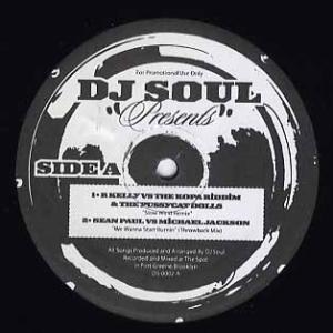 【レコード】DJ Soul Presents R Kelly vs Kopa Riddm &amp; The...