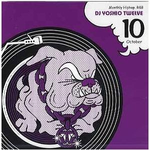 DJ YOSHIO - MONTHLY TWELVE 2006 / 10 CD JAPAN 2006...