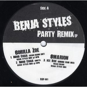 【レコード】GORILLA ZOE / OMARION - Hood Figga-Rmx / Ice...