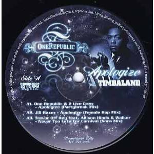 レコード】桑名正博 - ミラー・ドライブ (PROMO) LP JAPAN 1981年