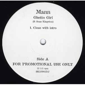 レコード】ALL CITY PRODUCTIONS - Bust Your Rhymes / Unsolved