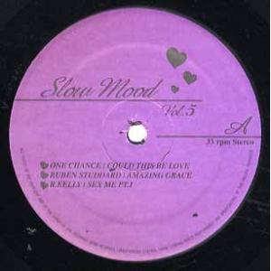 【レコード】ONE CHANCE / MARIAH CAREY - Could This Be Lo...