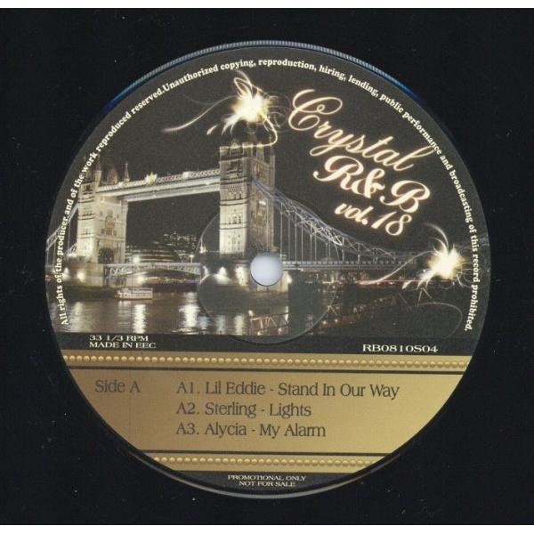 【レコード】Trey Songz ft Johnta Austin / Lil Eddie - Fi...