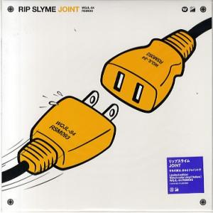【レコード】RIP SLYME - JOINT 10" JAPAN 2003年リリース