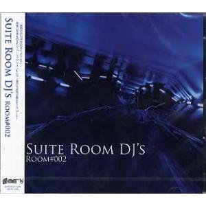 SUITE ROOM DJ'S - ROOM #002 2xCD JAPAN 2009年リリース