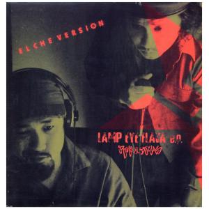 平沢進 救済の技法 2枚組レコード 平沢進 Susumu Hirasawa - 救済の技法