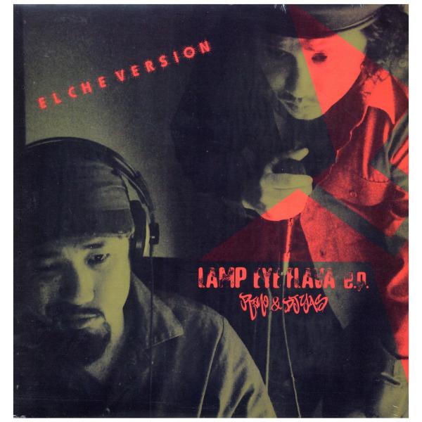 【レコード】RINO &amp; DJ YAS (LAMP EYE) - 響言 / ある愛の行方 (JPN)...