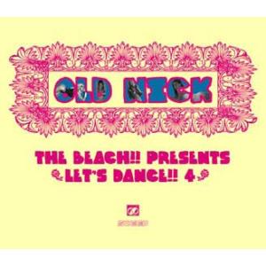 DJ HASEBE AKA OLD NICK - THE BEACH!! - LET'S DANCE...