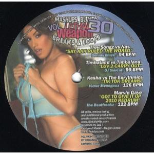 【レコード】Trey Songz vs Nas - Say Aah Ruled The World ...