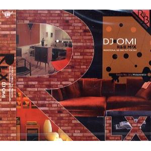 DJ OMI - RLX ROOM NUMBER.005 (2CD) 2xCD JAPAN 2010...