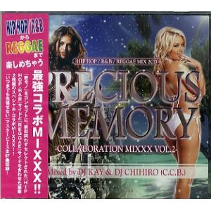 DJ KAY &amp; DJ CHIHIRO - PRECIOUS MEMORY　COLLABORATIO...
