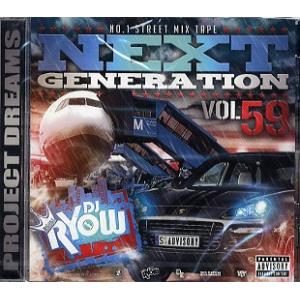 DJ RYOW - NEXT GENERATION 59 CD JAPAN 2010年リリース