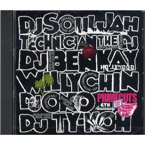 DJ SOULJAH, WILLY CHIN, TECHNICIAN THE DJ , DJ TY-...