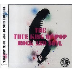 レコード】EL DEBARGE - JUST FOR YOU TO BE THERE-Remix (White) 12