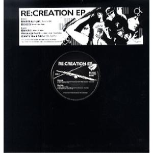 【レコード】V.A.(Nipps/Gocci/Mikris/Anty The 紅乃壱 Etc..) ...