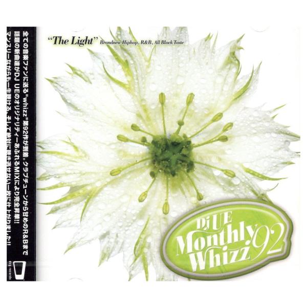 DJ UE - MONTHLY WHIZZ VOL.92 CD JPN 2011年リリース