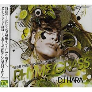レコード】PENTHOUSE PLAYERS CLIQUE - PS PLAY U2 / P.L.F. 12