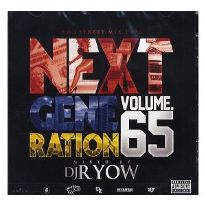 DJ RYOW - NEXT GENERATION 65 CD JPN 2011年リリース