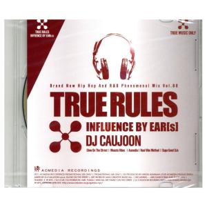 レコード】2PAC feat Dr. Dre - CALIFORNIA LOVE EP (UK) UK 1999年