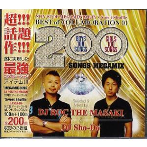 レコード】SOUTH CIRCLE KLICK - It Don't Get No Harder / Back In