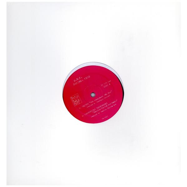 【レコード】S.B.K. (SUKEBO-KING) - 太陽 -The Readymade JBL...