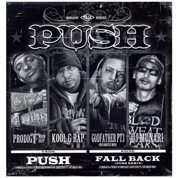 【レコード】DJ MUNARI ft Prodigy, Kool G Rap, Godfather ...