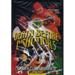 Black Kat / Mighty Crown Bass Dessey Sentinel - World Clash New