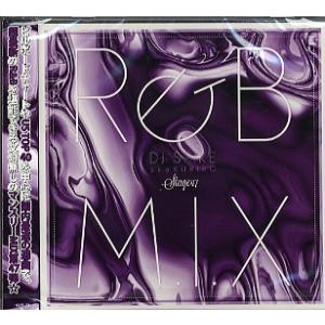 DJ SPIKE a.k.a. KURIBO - R&amp;B M.I.X. STAGE 47 CD JP...